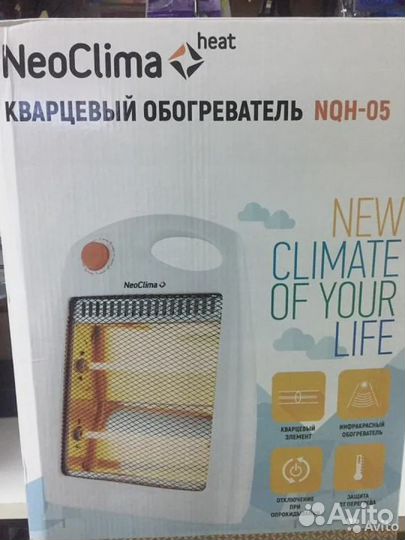 Инфракрасный обогреватель NeoClima NQH-05