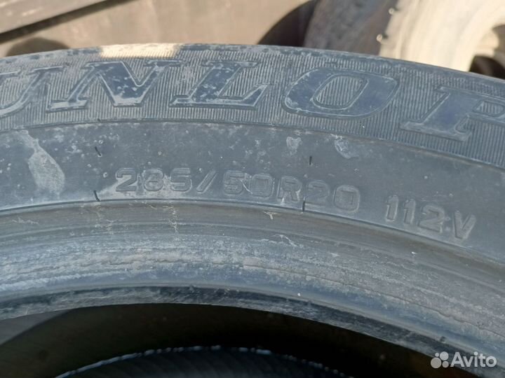 Шины dunlop r20