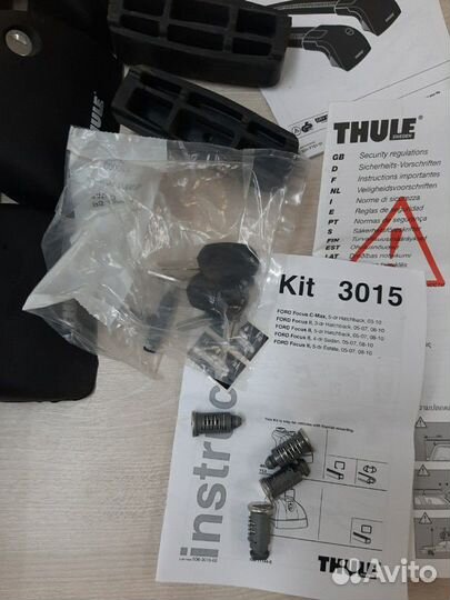 Thule wingbar edge 959x багажник