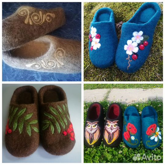 Валяные тапочки