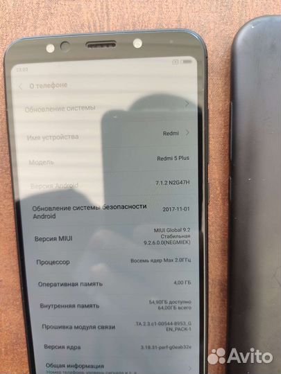 Xiaomi Redmi 5 Plus 4/64Gb Black