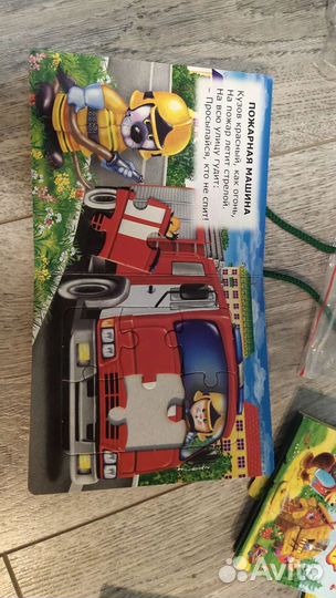 Развивающие книги, пазлы, музыкальные книги