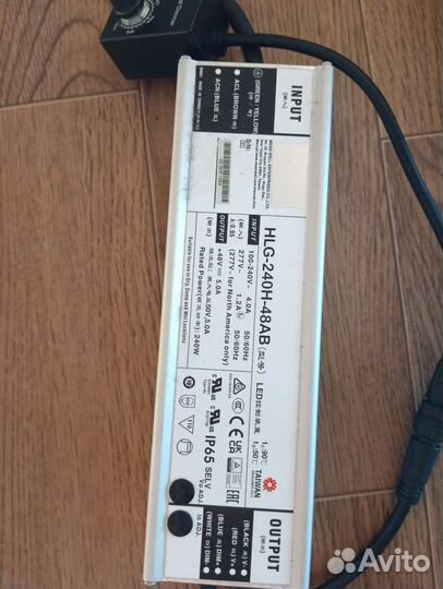 Quantum bar samsung lm301b