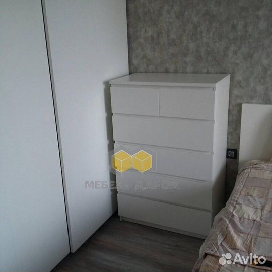 Комод IKEA