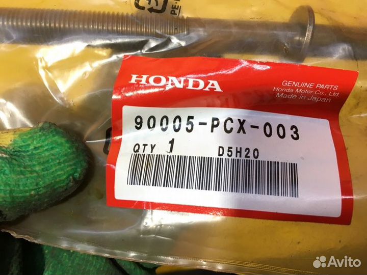 Болт ГБЦ Honda