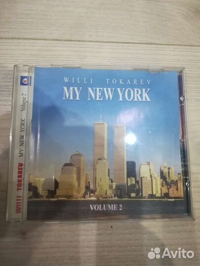 Сд диск Вилли Токарев 