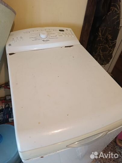 Стиральная машина бу