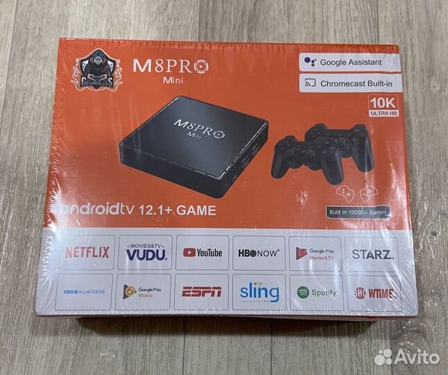 SMART tv приставка
