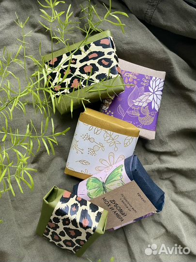 Молочное мыло «юзу. ежевика»