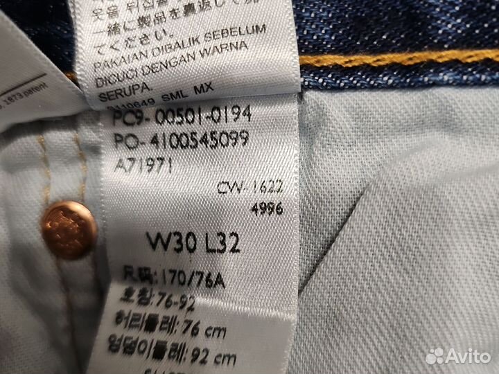 Джинсы Levi’s 501 W30 L32 made in Mexico