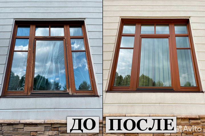 Покраска окон пфх и блоков кондиционера