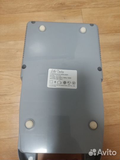 Ингалятор компрессорный небулайзер