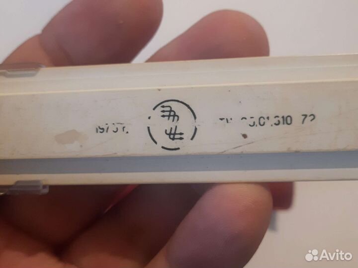 Логарифмическая линейка СССР