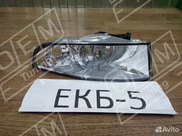 Фара противотуманная правая Skoda Octavia