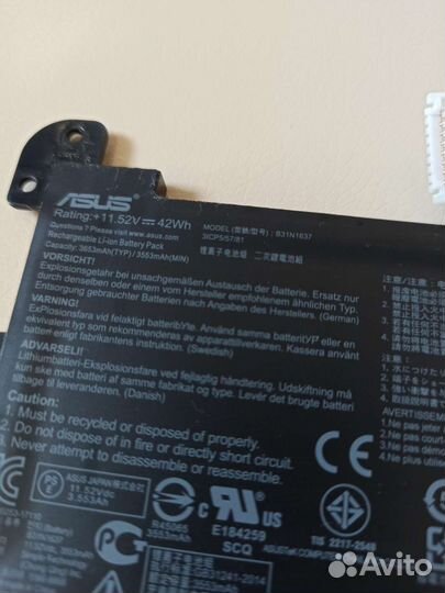 Аккумулятор для ноутбука Asus b31n1637