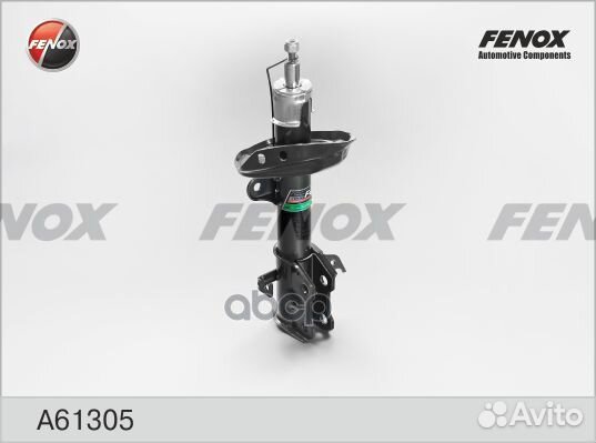 Амортизатор honda CR-V 07- пер.прав.газ