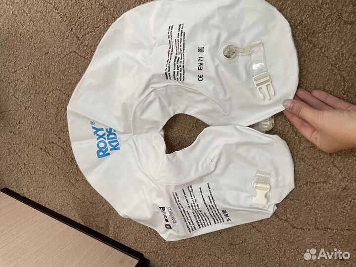 Круг на шею