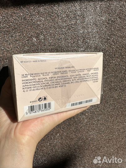 Духи женские набором Kenzo World