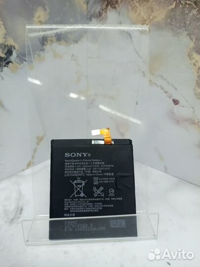 Батарея ват акб Sony Xperia C3 T3 LIS1546erpc 9.5W