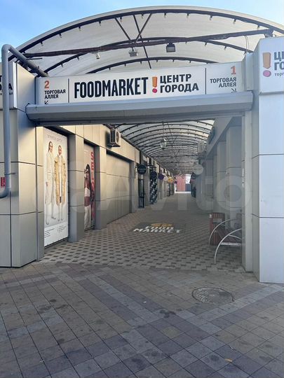 Торговая площадь, 50 м²