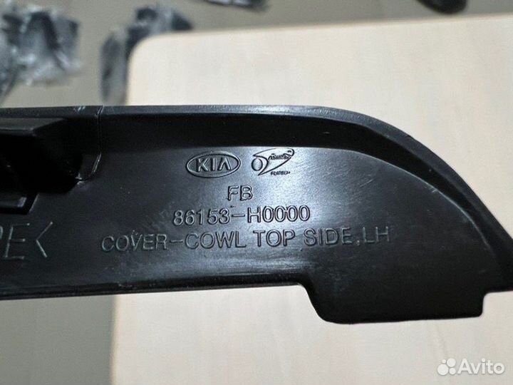 Заглушка жабо (уголок) левая Kia Rio 4 2017-2020