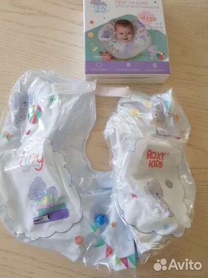 Круг на шею для купания