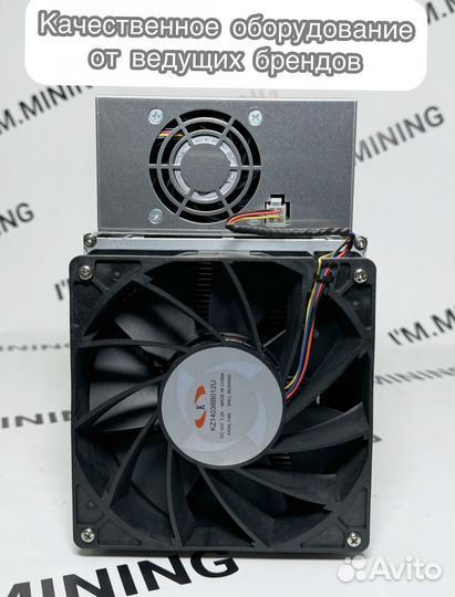 Whatsminer M30S 88Th Б/У в идеальном состоянии