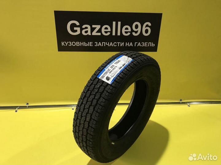Triangle TR646 185/75 R16
