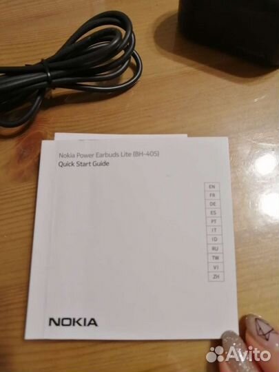 Беспроводные наушники nokia power lite bh-405