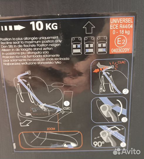 Автокресло renolux stream Nelson (0-18 кг)