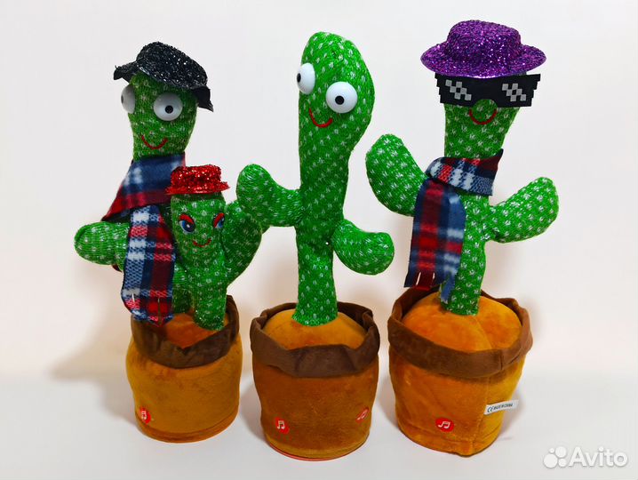 Танцующий кактус игрушка разных видов