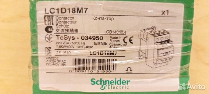 LC1D18M7 Контактор Schneider Electric