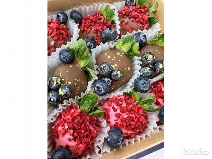 Клубника в шоколаде букеты KLN-2677