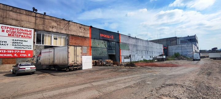 Свободного назначения, 217.6 м²