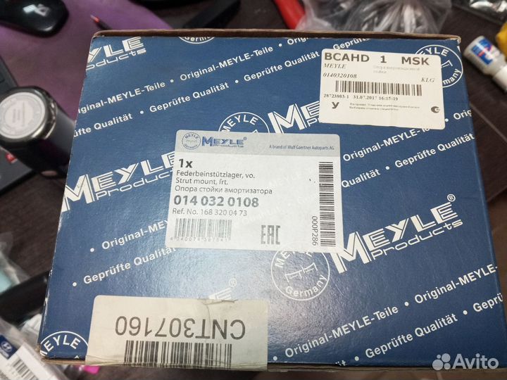 Опора амортизатора Mecredes A-class 168