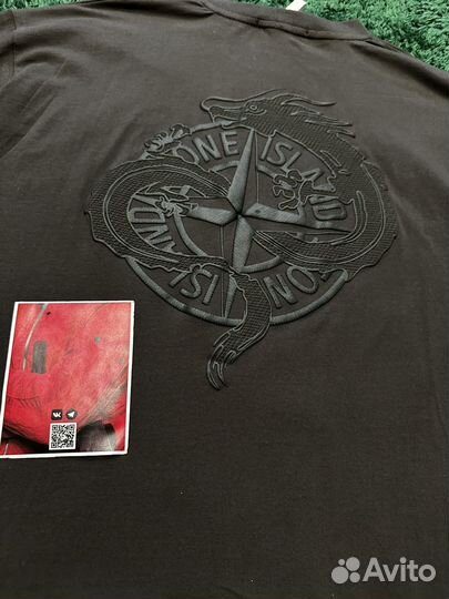 Футболка Stone Island Dragon Year art.80252rccb