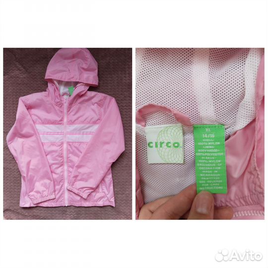 Одежда для подростка девочки 12-16 лет