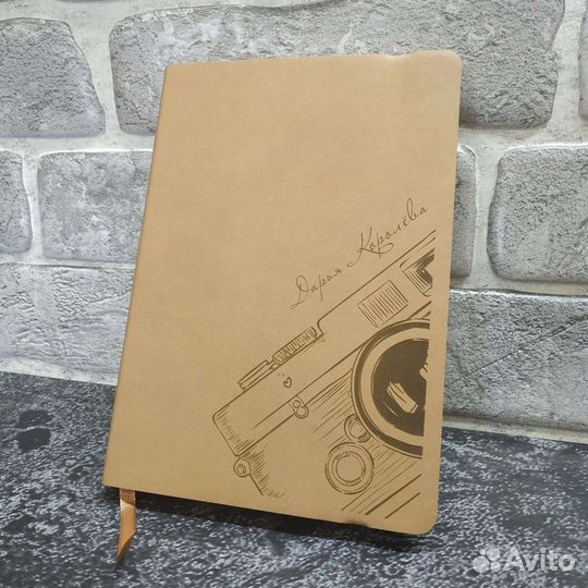 Лазерная гравировка и резка