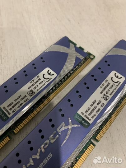 Оперативная память ddr3