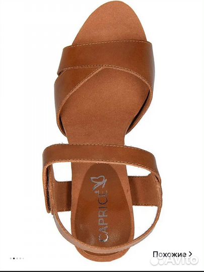 Босоножки caprice 38