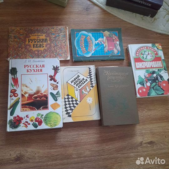 Книги разных жанров