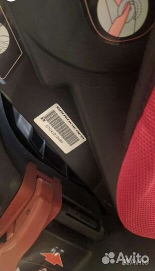 Автокресло Inglesina Marco Polo 0-18кг