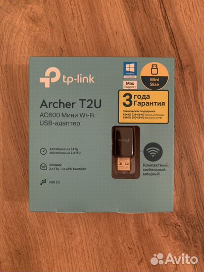 Tp-Link Archer t2u ac600