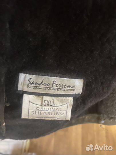 Дублёнка натуральная большого размера