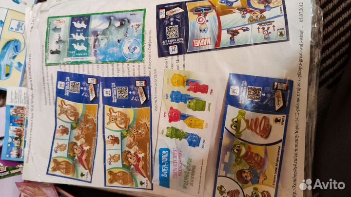 Вкладыши от киндеров #5