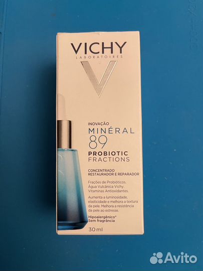 Сыворотка Vichi mineral 89
