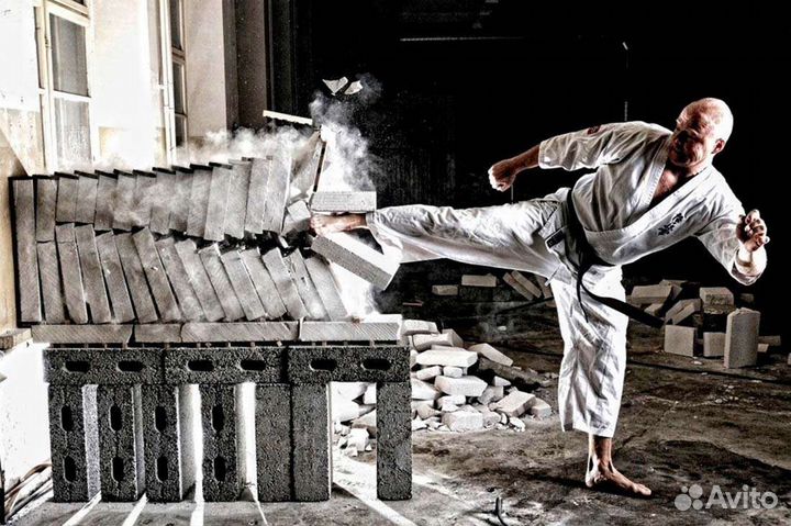 Комната ярости