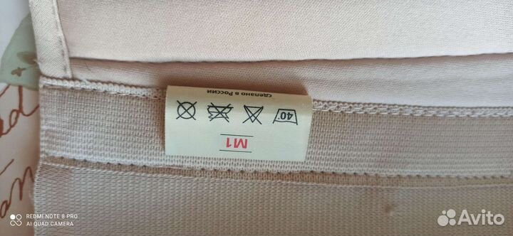 Корсет корректор осанки