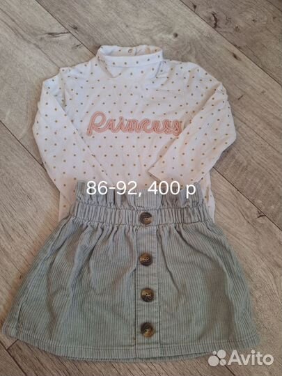 Вещи для девочки 86-92