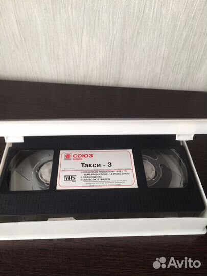 Видеокассета